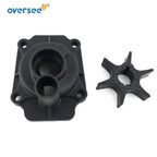 Water Pump Repair Kit for Suzuki Outboard (17411-94L00, 17411-94L01, 17413-94L00)