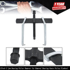 2 Jaw Bearing Puller Remover for Automotive Applications (Universal)