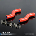 Silicone Radiator Hose Kit with Clamps for Nissan Datsun 240Z/260Z (1970–1975)