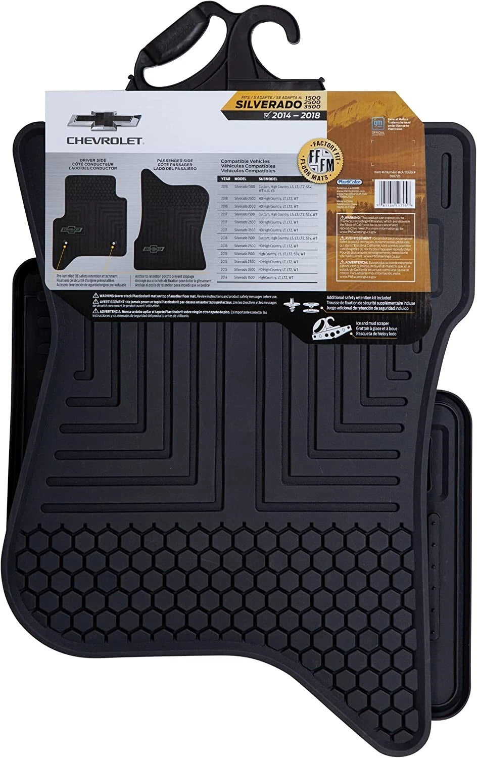Set of 4 Custom Fit Floor Mats for Chevrolet Silverado (2014–2018)