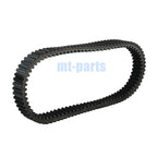 Drive Belt for Stels ATV Leopard 500/600/650/700/800 (A170017-00)