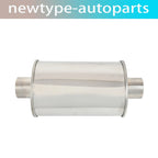 2-1/4 Inch Center Inlet Ultra Quiet Resonator for