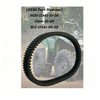 Drive Belt 3211069 for Grass Trimmer Garden Tractor Snow Blower