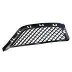 Right Front Bumper Grille for BMW X1 E84 (2013-2015)