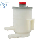 Power Steering Reservoir for Acura RL (1996-2004)