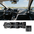 Window Regulator Switch for Ford Focus Kuga (2015) - Left Side, Child Safety