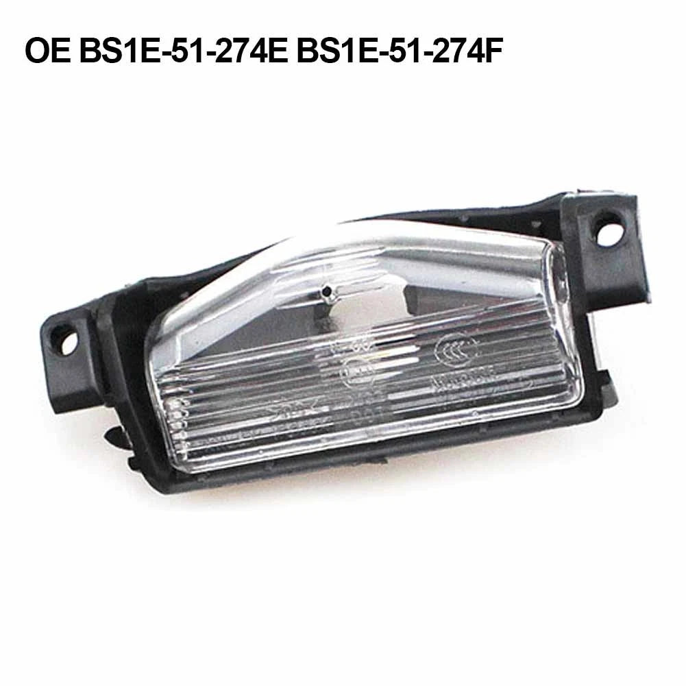 License Plate Lamp Light Shell for Mazda 3 (2009–2013)