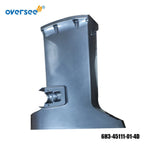 Upper Outboard Casing for Yamaha 60HP 70HP (6H3-45111-01-4D)