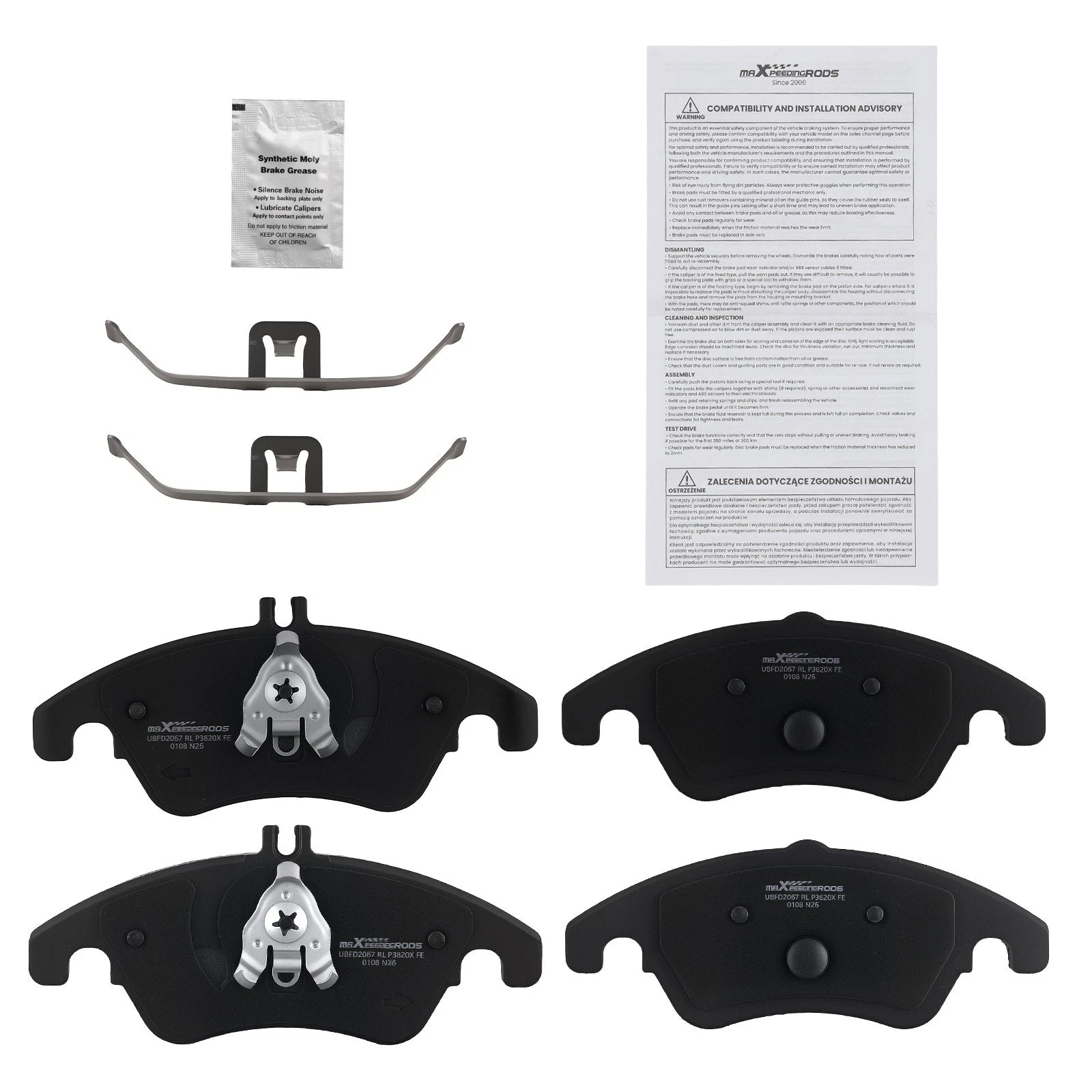 Front Brake Pads Set for Mercedes-Benz C250 (2012–2015), C300 (2013–2014), C350 (2008–2015)