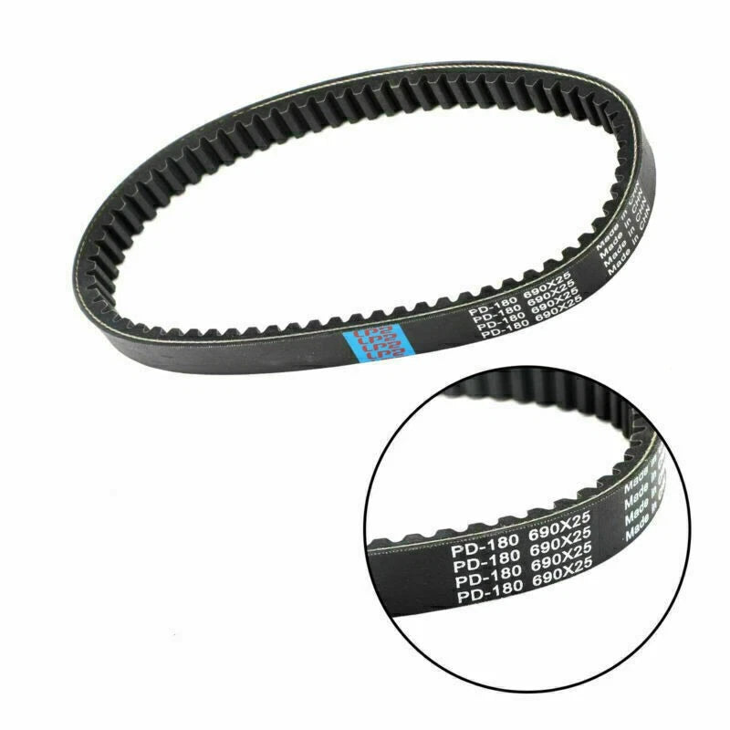 Primary Drive Clutch Belt for Massimo Gunner / Bennche Spire / Cowboy 250 ATV (2016)