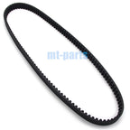 Drive Belt for Yamaha XP530 T-MAX530 DX/SX (2017–2019) / XP560 T-MAX560 ABS (2020–2023)