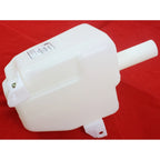 Washer Reservoir for Nissan Sentra (1995–1999) with Pump