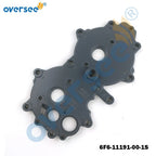 Cylinder Head Cover for Yamaha Outboard 40HP 40J (2T) (6F6-11191-00-1S)