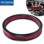 Air Filter Element for - 14" x 2", Washable