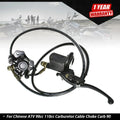 Brake Master Cylinder Caliper Assembly for ATV 90cc 110cc 125cc (Chinese)