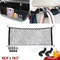 Rear Cargo Nylon Adjustable Elastic Storage Organizer Net for Universal Fit (2010–2025)