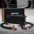 Transmission Engine Oil Cooler Kit for Universal Vehicles