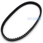Drive Belt for Yamaha Jog CS50M (2003–2008), CS50Z (2002–2009, 2011–2012)