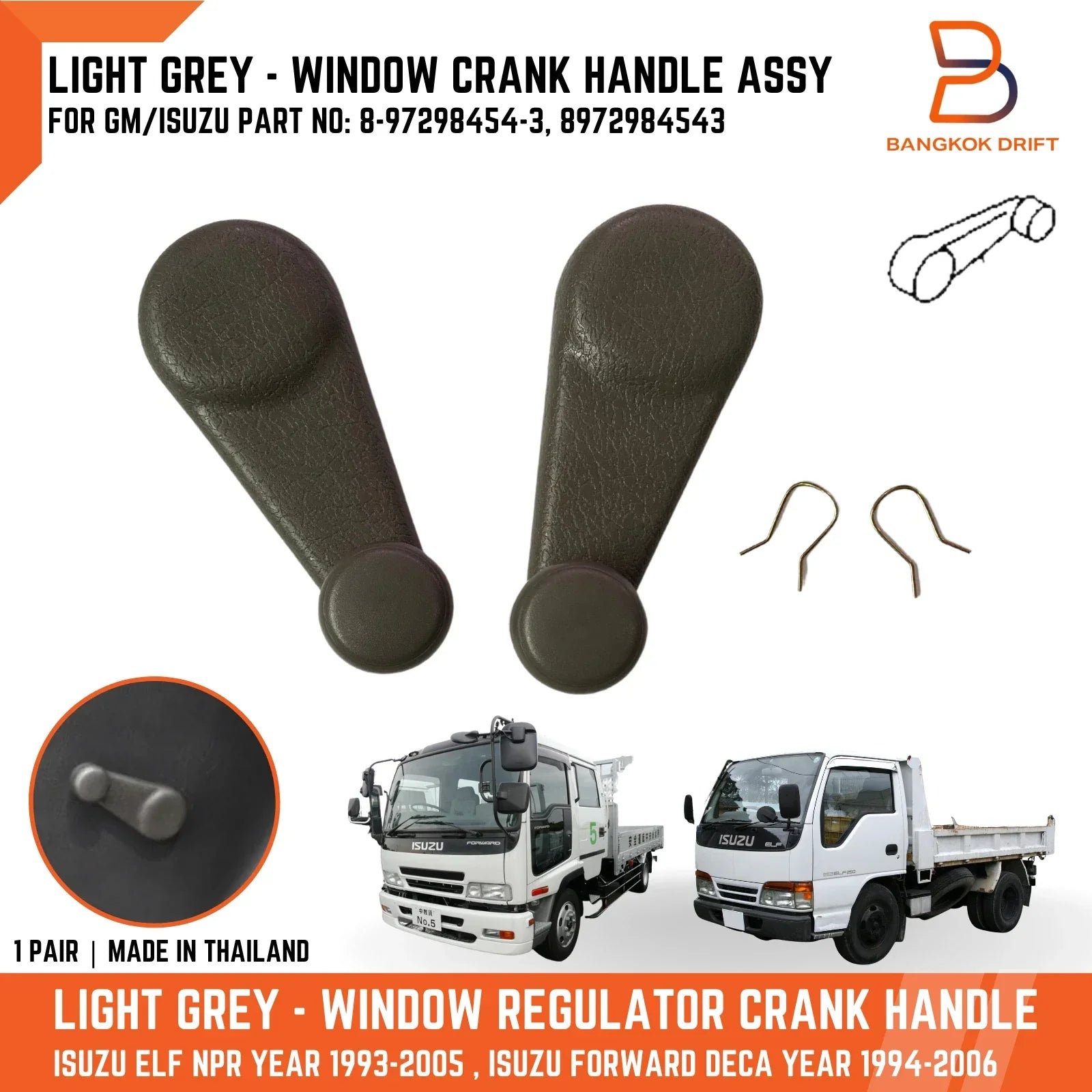 Grey Window Crank Handle for Isuzu ELF NPR NHR Truck (1993-2005)