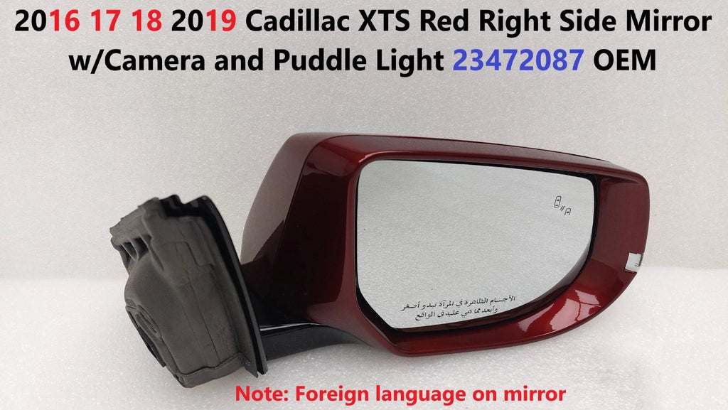 Right Side Mirror with Camera & Puddle Light for Cadillac XTS (2016–2019) 23472087