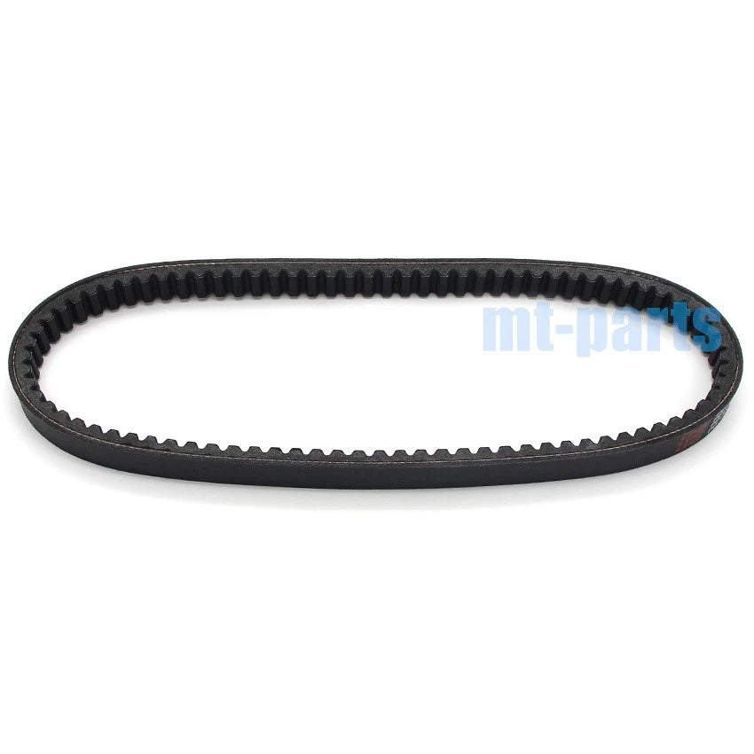 Drive Belt for Yamaha XC125R Majesty S (2014–2015) 52S-E7641-00