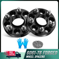 1 in 5x108 Hubcentric Wheel Spacers for 2021–2024 Ford Bronco Sport