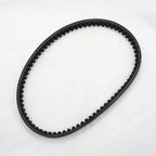 Drive Belt 743 20 30 for GY6 125cc 150cc Scooter Moped (CVT)
