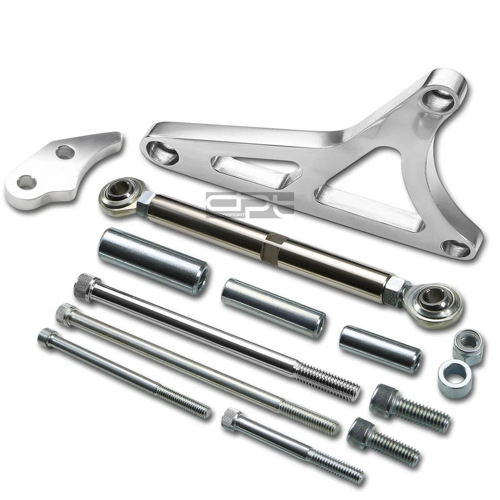 Polished Aluminum Alternator Bracket for Ford 351 5.8L SBF (W Tensioning Rod)