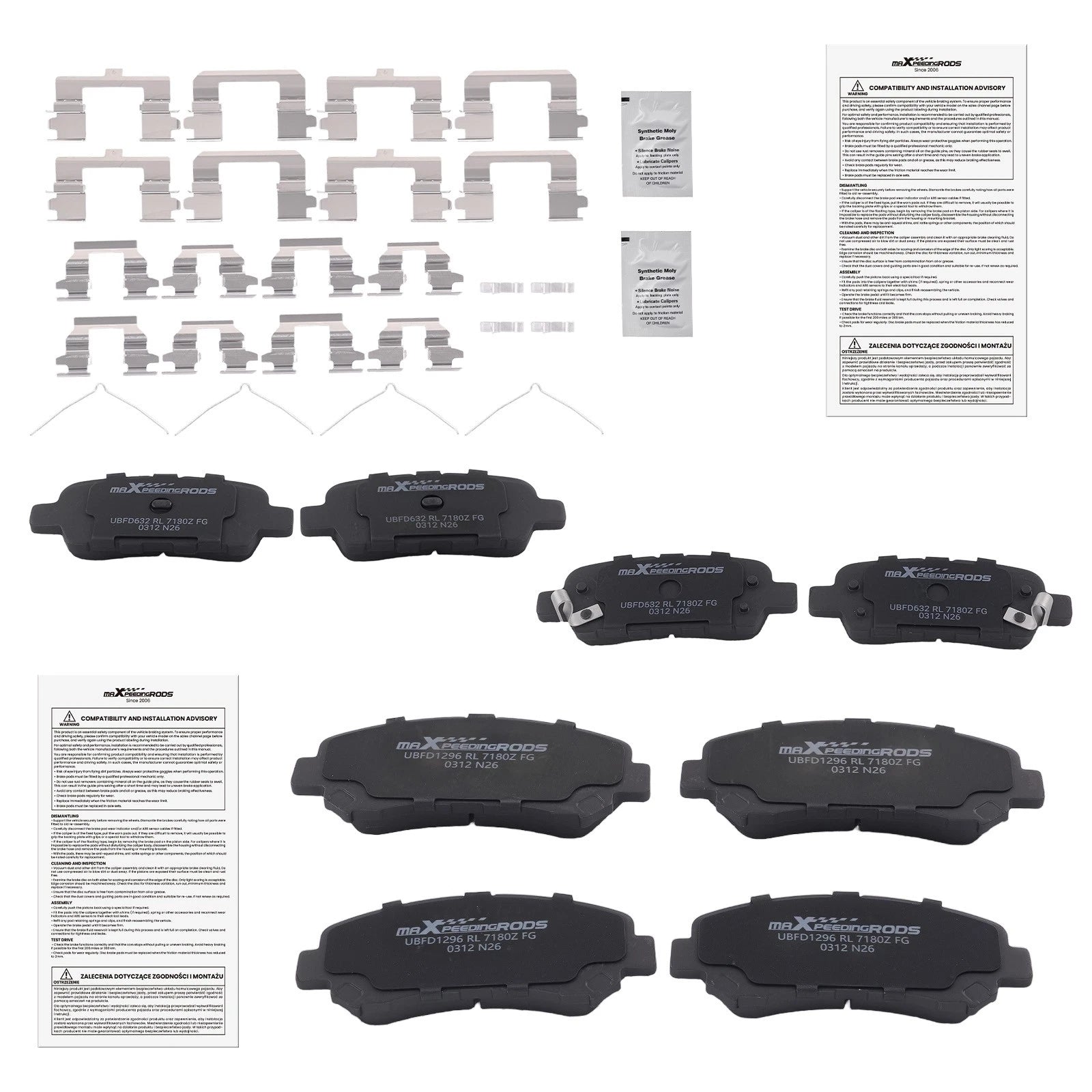 8pcs Ceramic Brake Pads Set for Nissan Rogue (2008–2013) w/Hardware