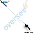 Starter Stop Cable for Yamaha 2T 40HP 40X (66T-15770-00) 50cm/20IN