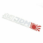 Rising Sun Logo Reflective Vinyl Sticker for JDM Car (OSAKA Kanjo)