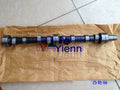 Camshaft with Bush for Yanmar Engine (4TN82, 4TN82T, 4TN82L, 4TN82E)