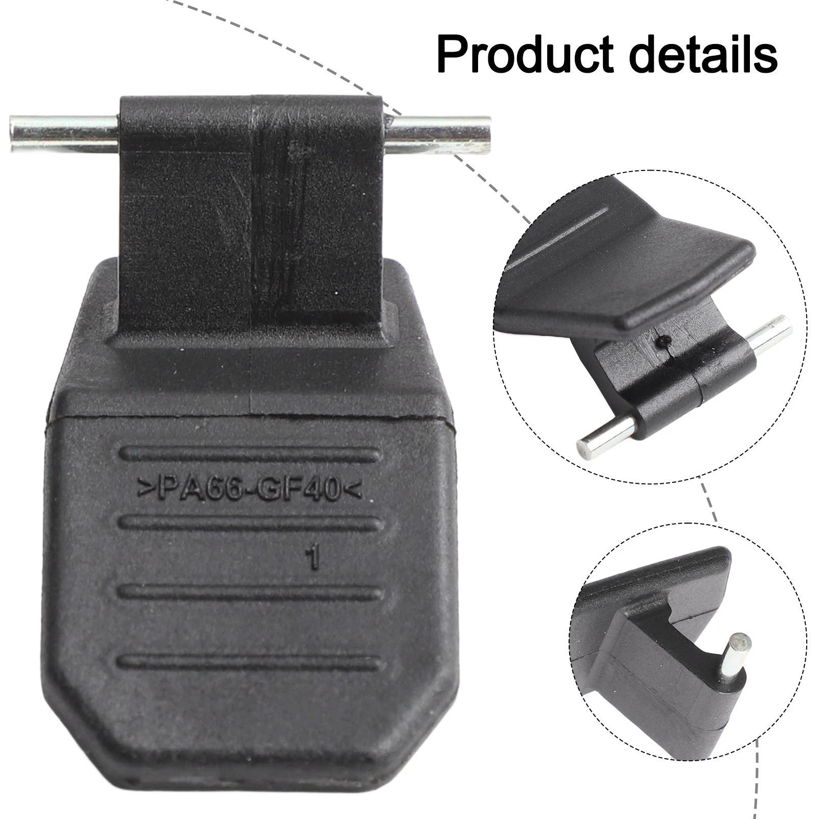 Rear Sunshade Handle for