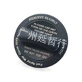 Fuel Tank Cap for Mercedes-Benz S-Class W222 C217 A217 X222 (2013–2020)