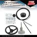 Rotary Steering System for Outboard Motors (12 Feet)