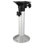 Adjustable Boat Seat Pedestal Base 19-25 Inch for
