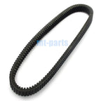 Drive Belt for Arctic Cat ZR-series ZR4000 LXR/ZR6000 RR (2016–2017) 0627-083
