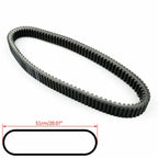 Drive Belt 0627-034 for Arctic Cat F5 F6 F7 EFI EXT Sno Pro (2005)