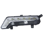 Replacement Driver Side LED Daytime Running Light for Chevrolet Impala (2014–2020)