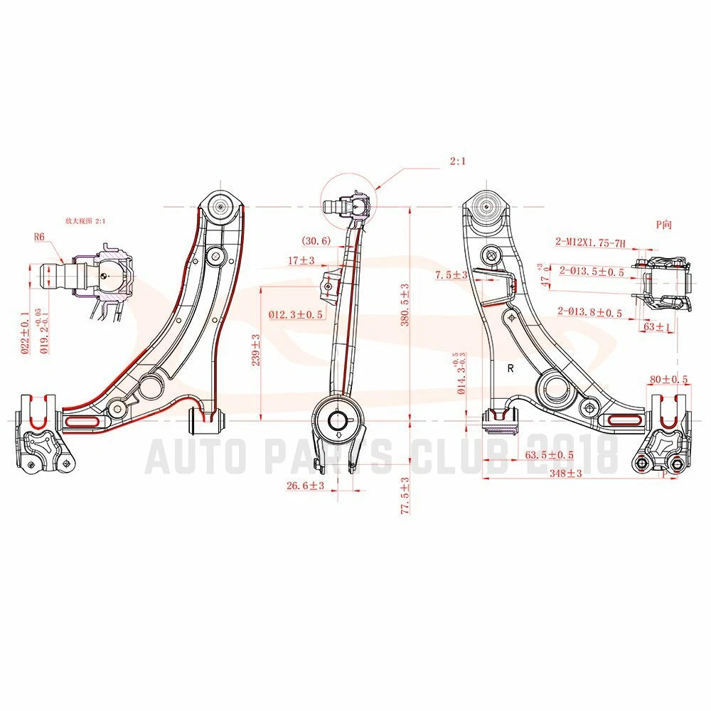 Set of 8 Lower Control Arms for Ford Edge Lincoln MKX (2007-2014)