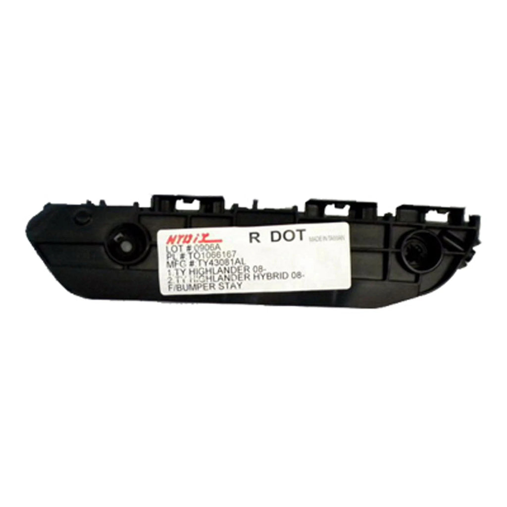 Replacement Front Left Bumper Stay For 2008-2010 Toyota Highlander