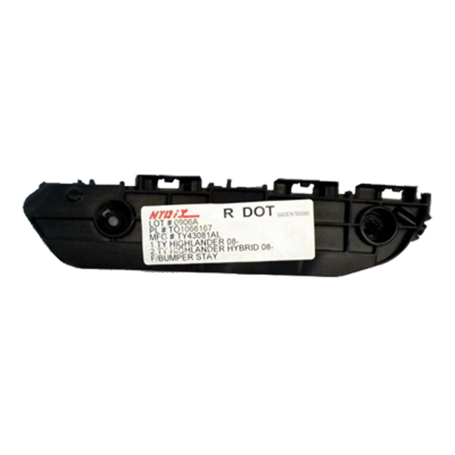 Replacement Front Left Bumper Stay For 2008-2010 Toyota Highlander