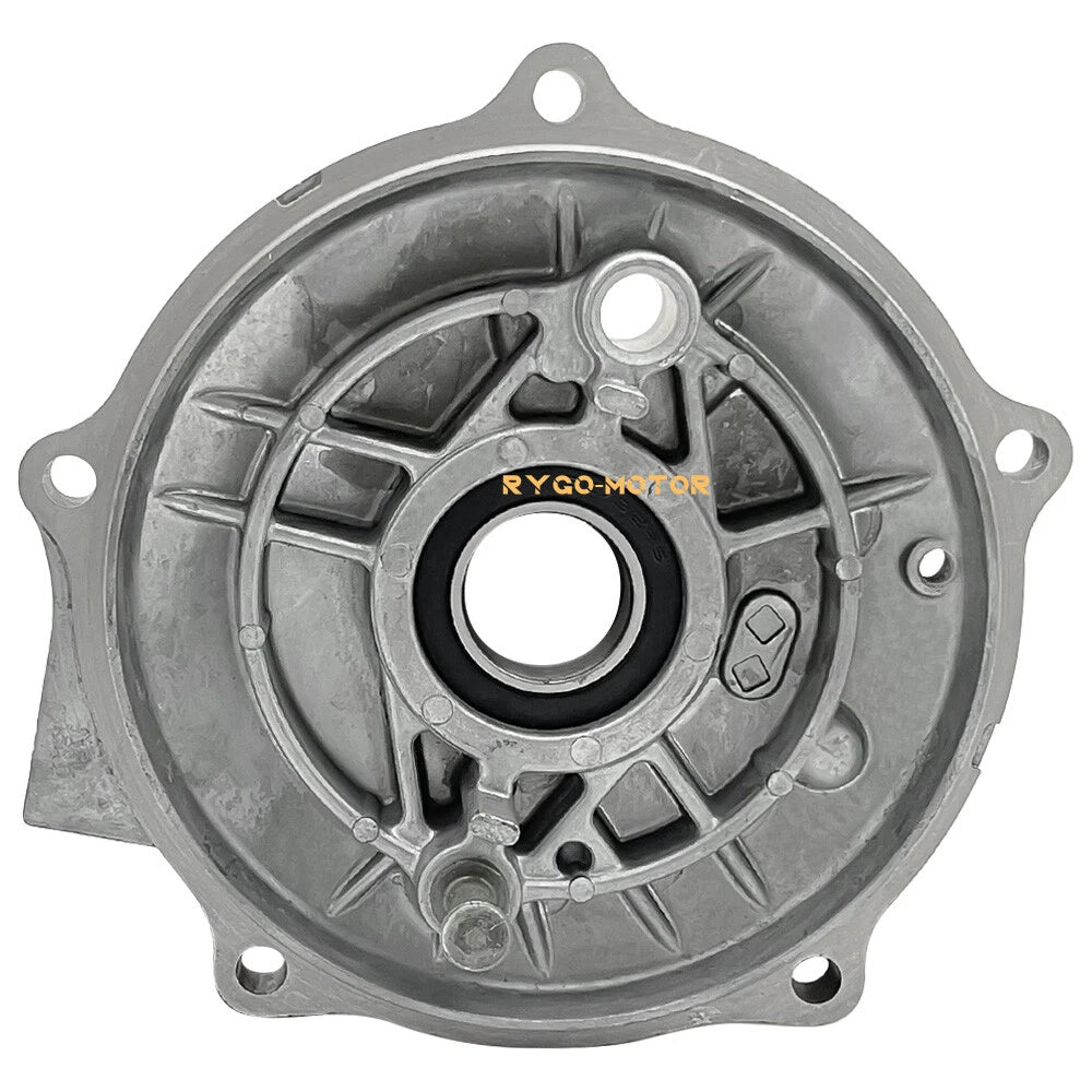Rear Brake Plate Panel Cover for Honda Recon 250 TRX250 TRX250TM/TE (1997–2022)