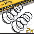 2X Front Coil Springs for Mercedes-Benz C230 C280 C320 (2001–2007)