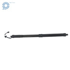 Electric Rear Trunk Power Lift for Nissan Pathfinder (2013-2016)