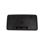 Replacement Front License Plate Bracket (See compatibility Chart)