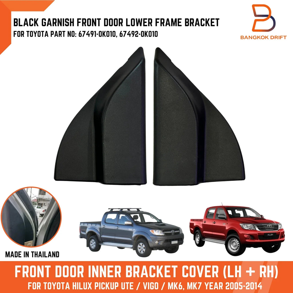 Black Front Door Lower Inner Frame Bracket Cover for Toyota Hilux Vigo (05-14)