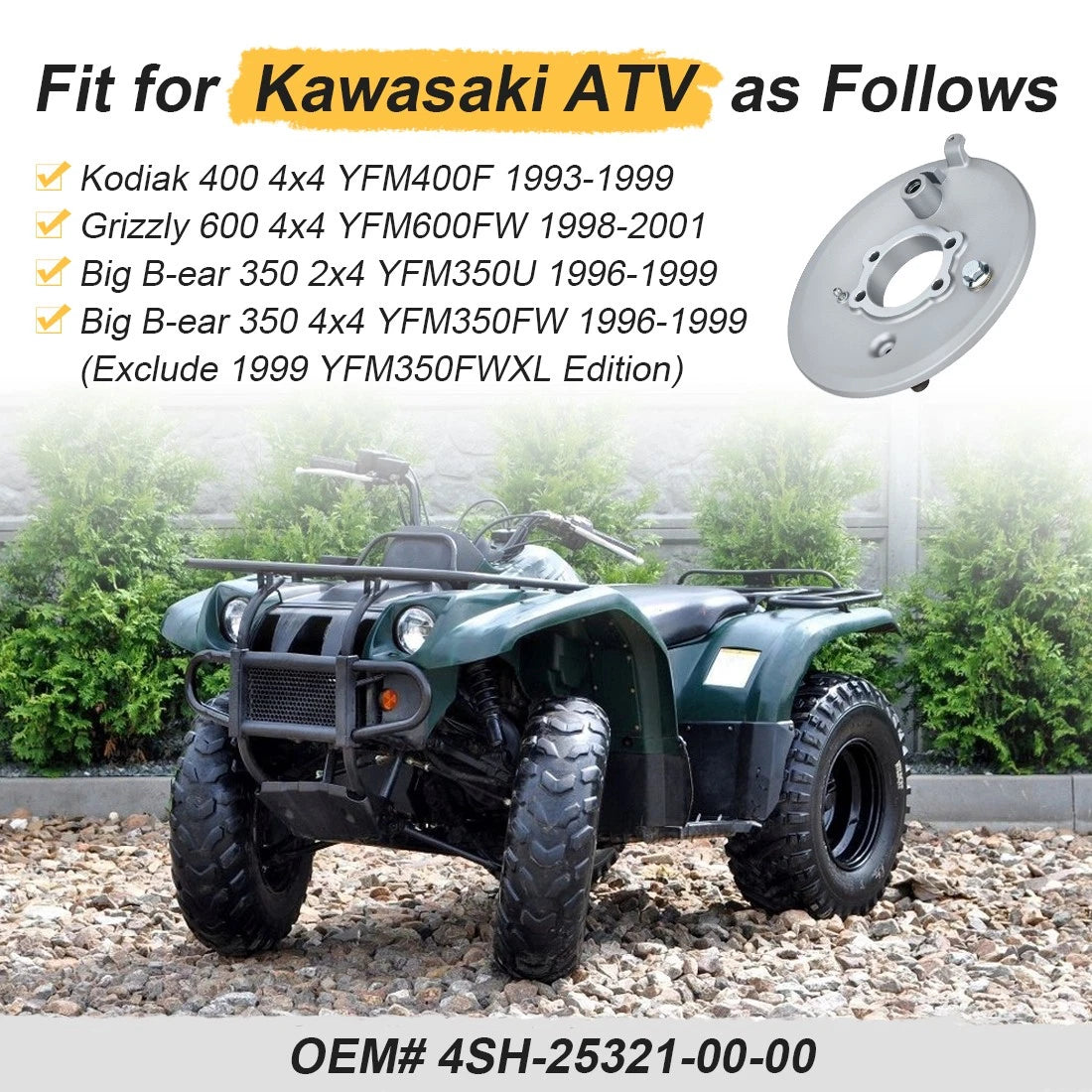 Rear Brake Backing Drum Plate for Yamaha Big Bear 350 YFM350FW YFM350U (1996–1999)