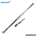 Braking Tiebar Kit for Yamaha Outboard Twin Engine 115-300HP (6E5-61301)