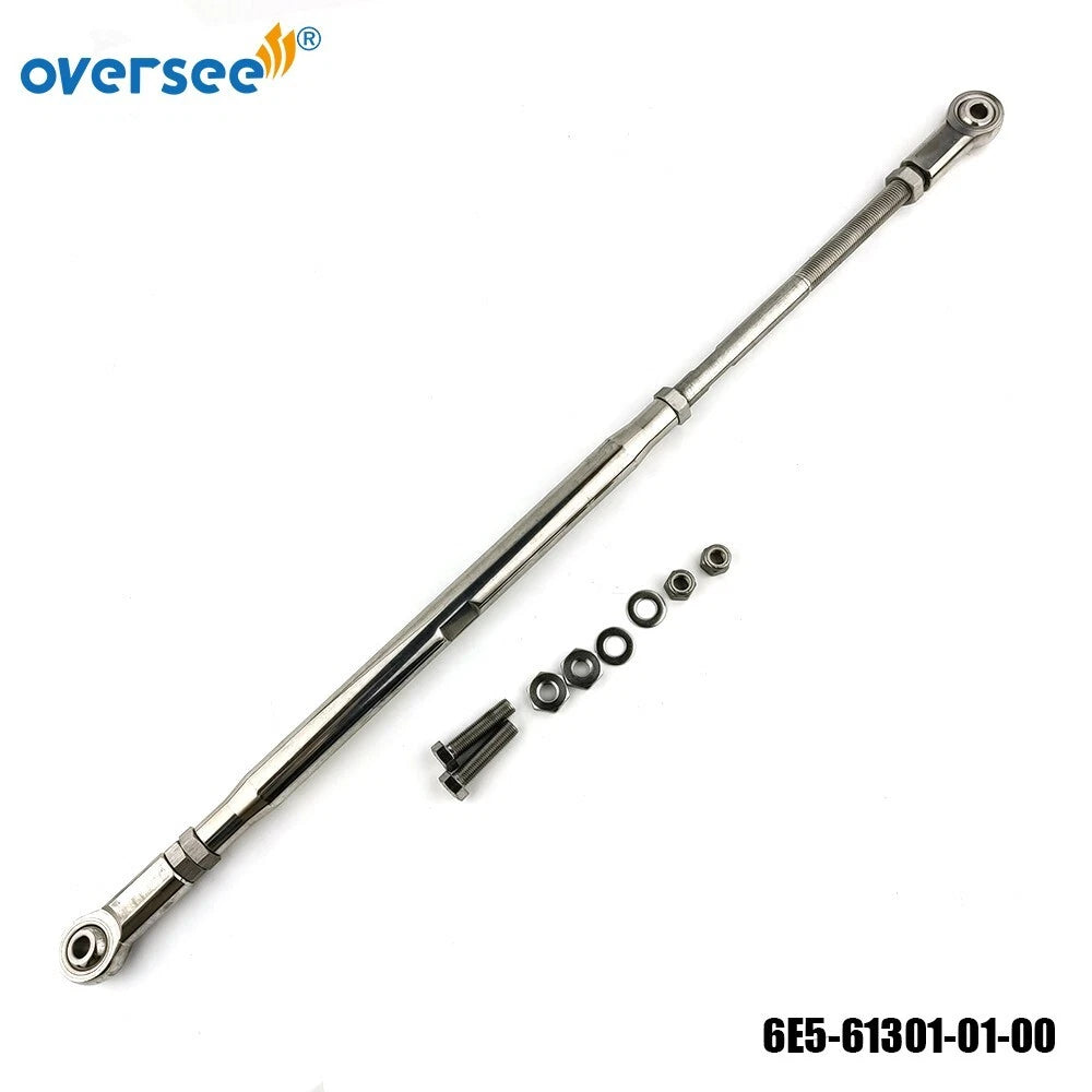 Braking Tiebar Kit for Yamaha Outboard Twin Engine 115-300HP (6E5-61301)